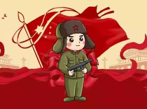 “弘扬雷锋精神，做红色好少年”---八一路小学四一班学雷锋活动