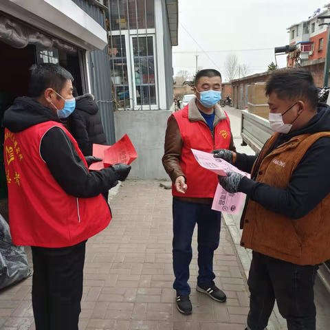 【社会治理】科右中旗党群服务中心铁路社区开展“享受生活·远离诈骗”宣传活动