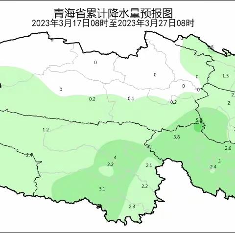 3月17日-3月27日农牧业区划遥感监测气象信息预报