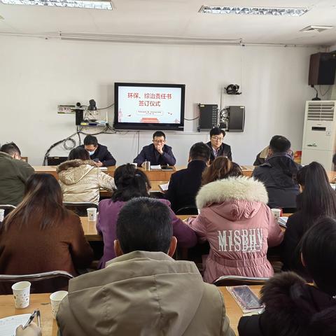 紧绷安全之弦，接好开年第一棒