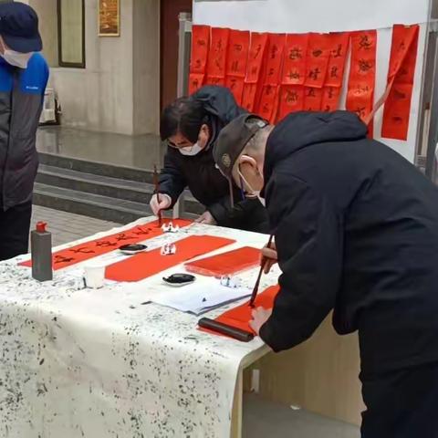 凤鸣华府社区迎新春送春联宣传垃圾分类