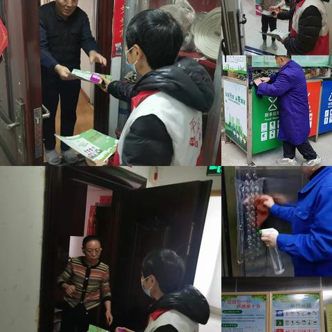 垃圾分类凝聚正能量  文明社区彰显新形象 —凤鸣华府社区垃圾分类再宣传