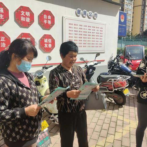 凤鸣华府社区垃圾分类再宣传