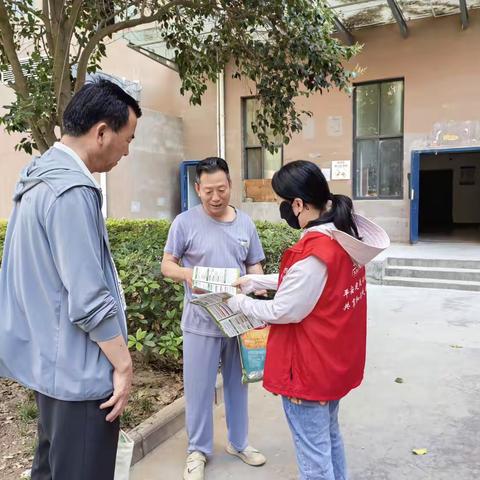 凤鸣华府社区垃圾分类再宣传