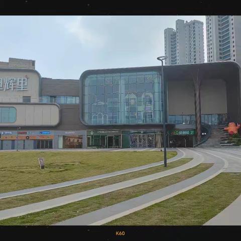 重点楼盘《旭辉·雨金广场》小区近况