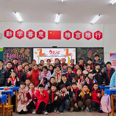 时光镌刻成长，逐梦不负韶华 ——六1班学期成长记