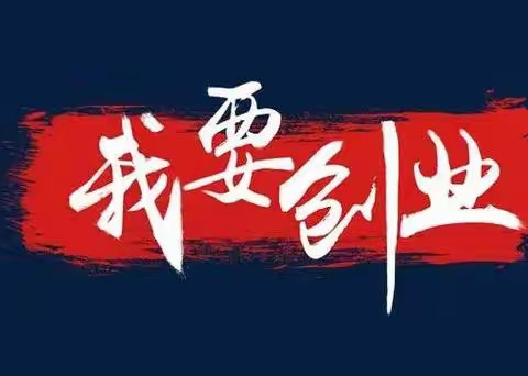 互联网广告代理月入20w 全媒体广告代理我带你入局