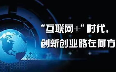 AA-微点广告投放的文章