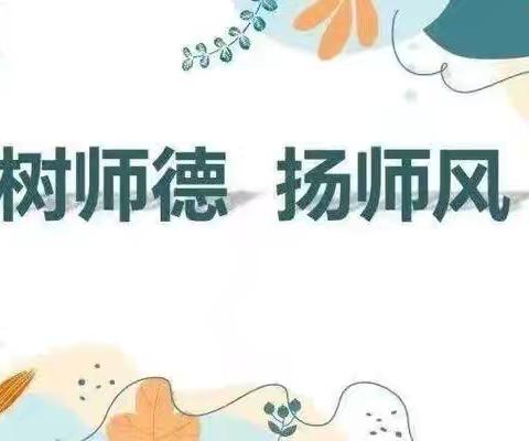 尚德干召的简篇