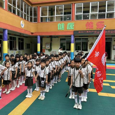 赴成功之约，探小学之秘——市山中心幼儿园幼小衔接活动之参观小学