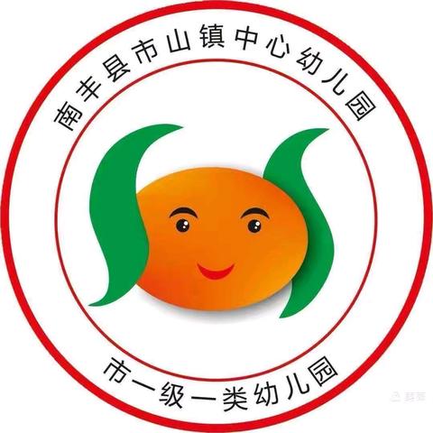 双向奔赴、共育花开 ——市山中心幼儿园家长会