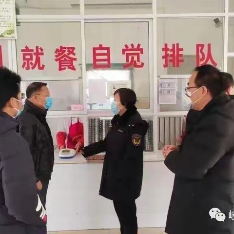 提升监管实效  护航食品安全