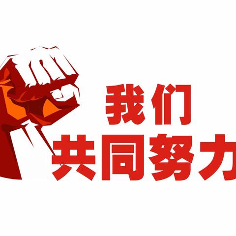 牵手国培，共同成长——“国培计划2022”宛城区送教下乡培训完美收官