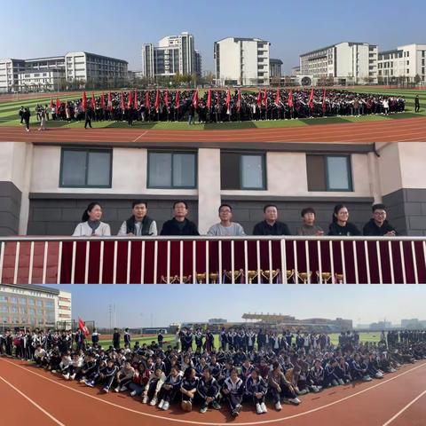 “团结一致 巅峰对决”拔河比赛 — 巨野县第二中学高三年级精彩瞬间
