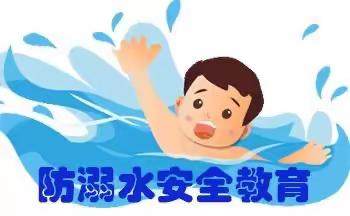 蓝天救援进校园，预防溺水护安全——龙泉中心小学防溺水安全教育活动