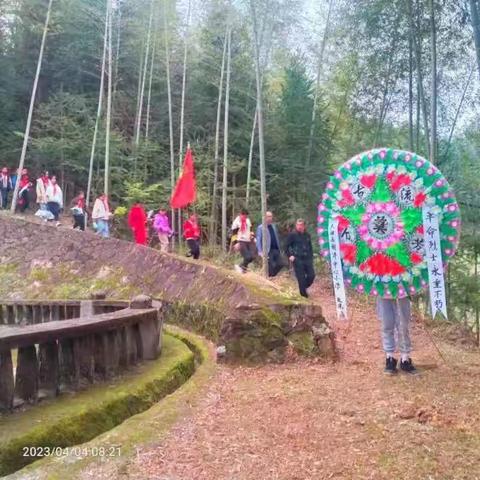 大田县谢洋中心小学“缅怀革命先烈，传承红色基因”清明节祭扫烈士墓活动