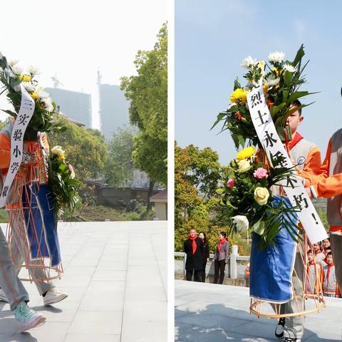 第三实验小学清明祭扫烈士陵园