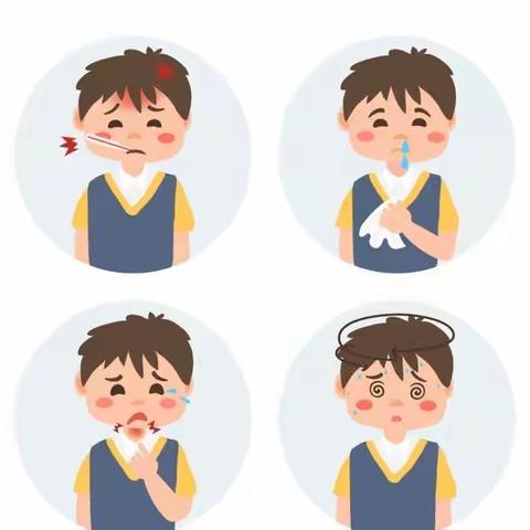 秋冬季传染病预防知识