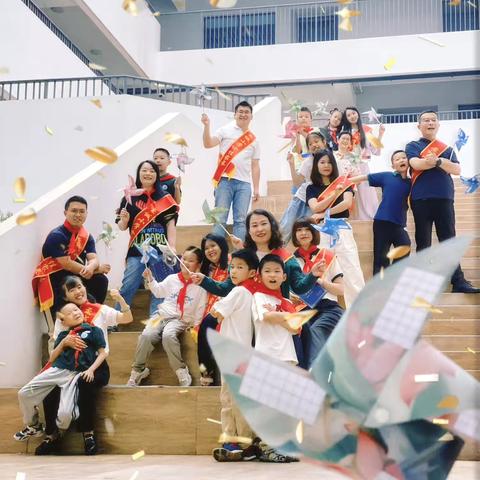 西大街至诚小学 第一届十佳家长