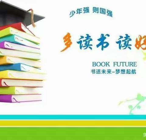 遂川县碧洲中学2023年暑假放假通知及温馨提示