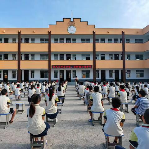 沁阳市龙泉中心小学——“秋高气爽，带梦飞翔”2024年秋季开学典礼及新生入学仪式