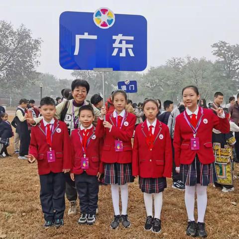 第十四届全国青少年科学影像节的竞技之旅