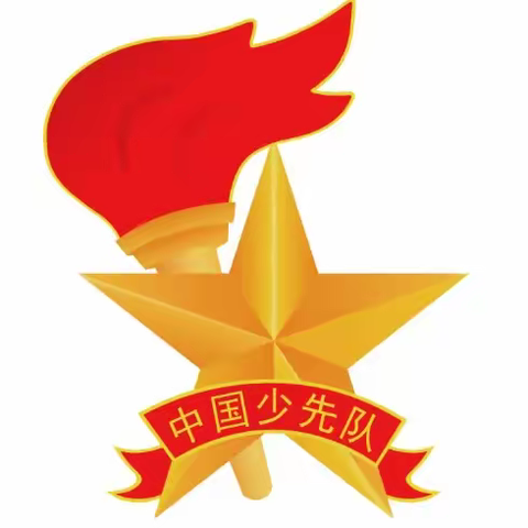 【新教育·少先队】你好，少先队！——徐州市新教育学校关于一年级“分批入队”致家长的一封信