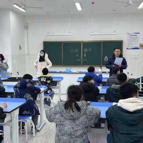 技能操作展风采，科学实践出真知——徐州市新教育学校（小学部）科学实验操作技能竞赛