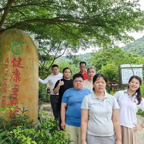 "我运动，我健康，我快乐"徒步活动