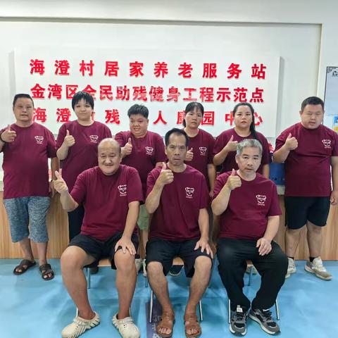 学员们的欢乐相聚