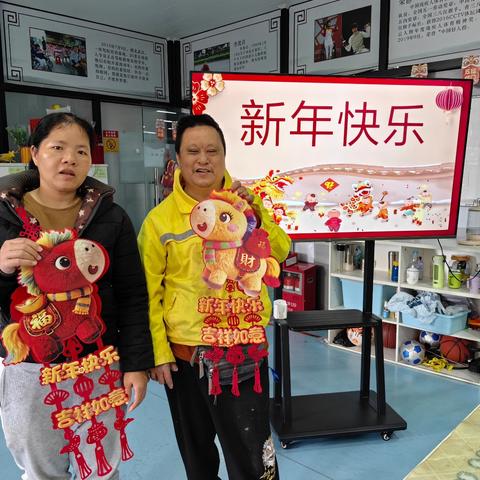 辞旧迎新大扫除 同心共筑新家园