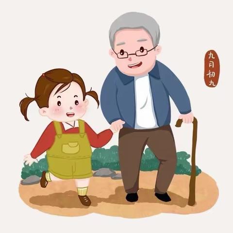 “相约重阳，相伴成长”——宣桥幼儿园小4班《重阳乐淘淘》主题活动