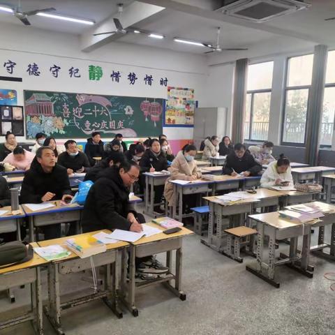 因有效而精彩，因落实而美丽 ——记2023年利辛中学 英语八年级寒假集体备课教研活动