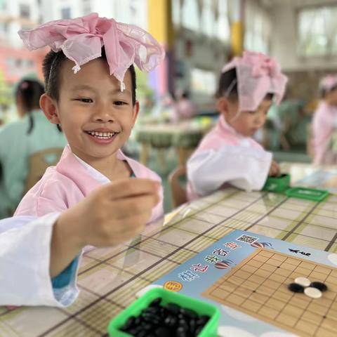 贝乐嘉顿启稚园围棋兴趣班招生啦🔥