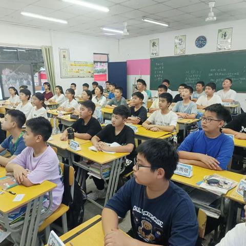 同学恰少年，逐梦正当时