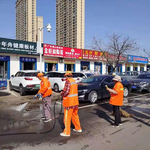 清洁行动 提升环境