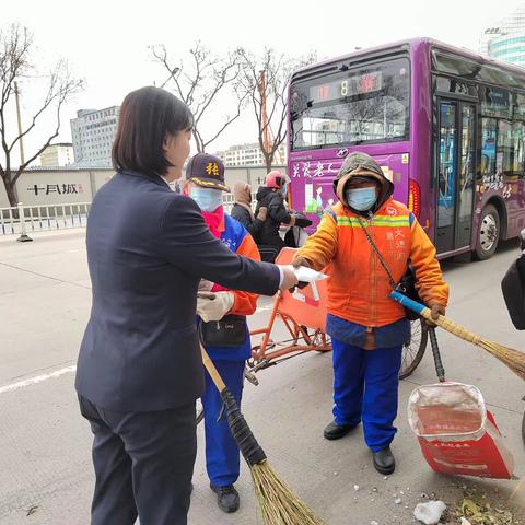 中国建设银行临汾住房城市建设支行冬日劳动者港湾送温暖