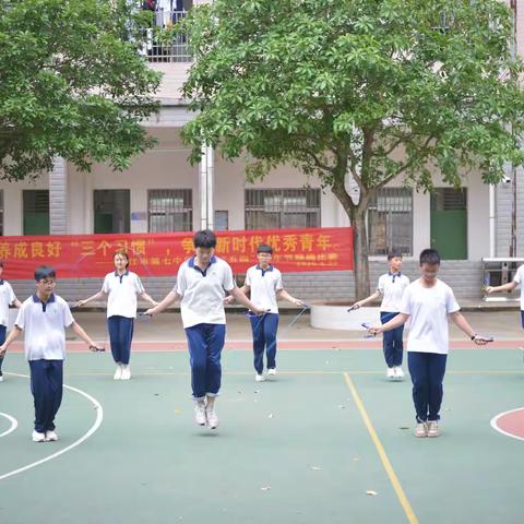 养成良好“三个习惯”，争当新时代优秀青年——廉江市第七中学举办学生跳绳比赛