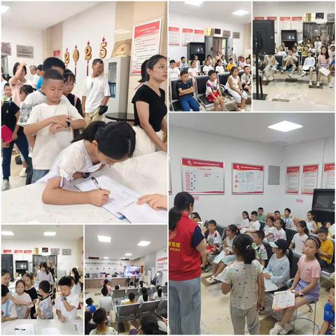 【红色等驾坡】风后行动•共筑清洁家园—暖山社区开展小学生暑期志愿服务活动