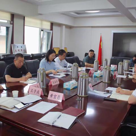 纬北路街道传达学习区委常委会扩大会议精神