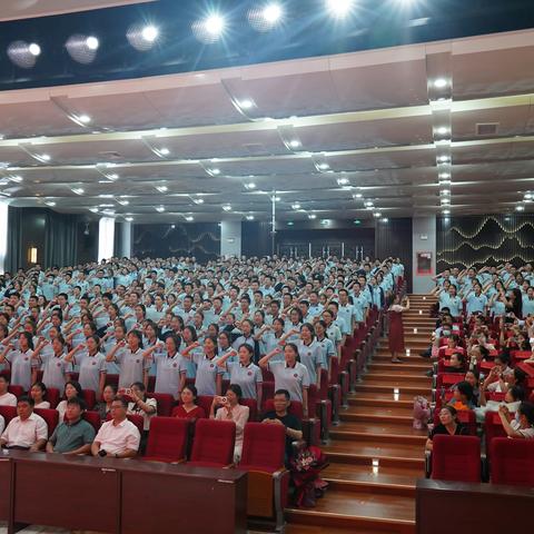 青春不毕业，精彩刚启程，未来尤可期——记广饶县兴安中学2019级毕业典礼暨中考动员大会