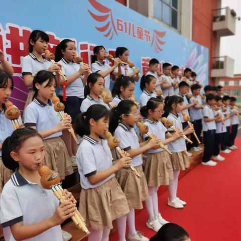 奋进新征程  童心向未来--芜湖市马塘小学举行第七届校园文化艺术节暨六一表彰文艺汇演