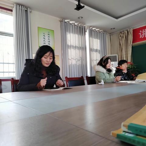 寒鸦小学召开期末复习教学研讨会