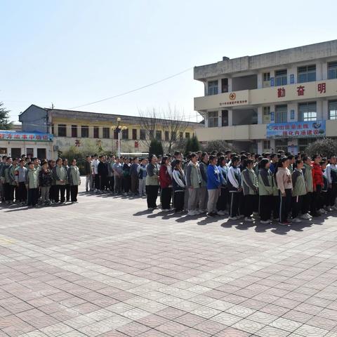 奋战百日  筑梦未来