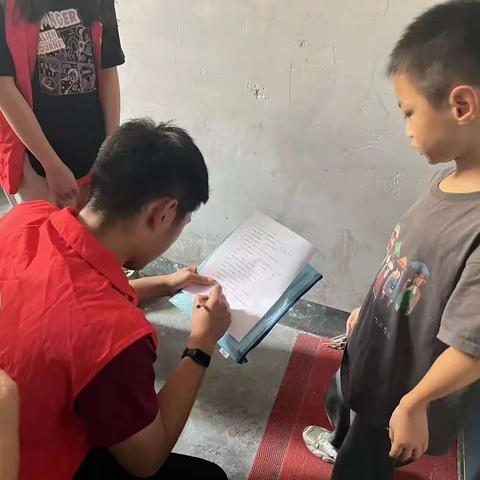 【新时代文明实践】爱在绿洲，快乐童行