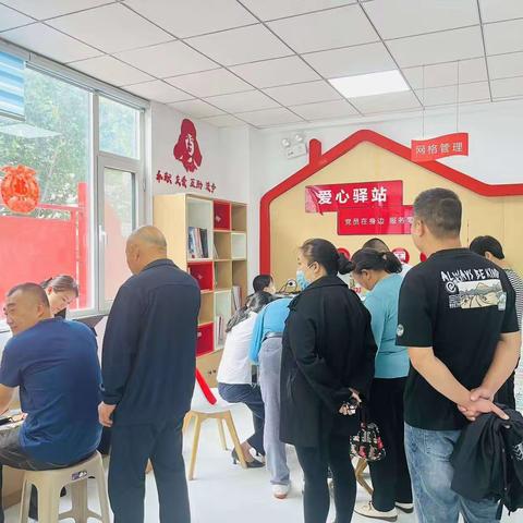 服务“零距离”，与居民心贴心