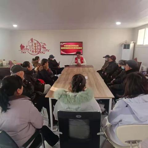 『五星支部』创建——寺坡街道玄翠苑社区联合同立康养集团举办健康知识讲座 ‍ ‍