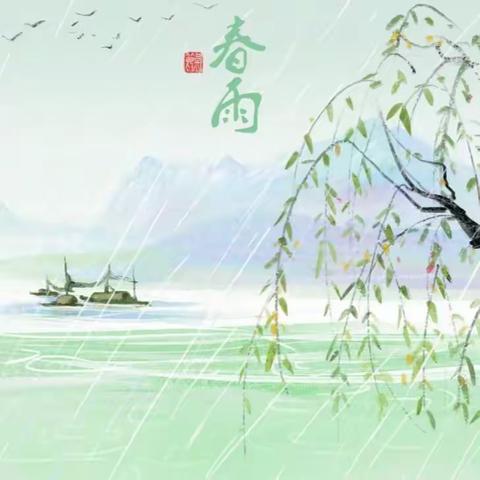 品诗词之韵 悟诗词之美——乐亭一小“我是诗词小讲师”活动