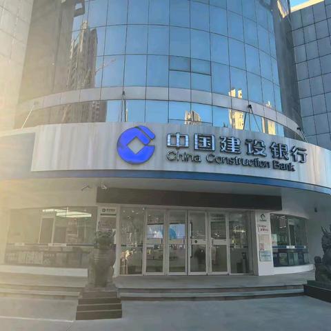 “致敬劳动者，奋斗新征程” ----淮安分行营业部健康支行开展劳动者港湾慰问活动