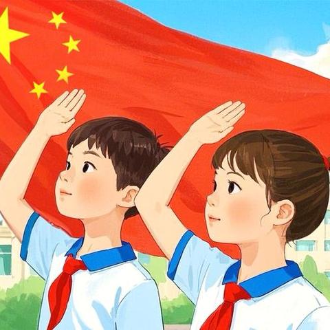 凝心聚力共奋进，安全成长向未来 ‍——下关九小第十九周周报